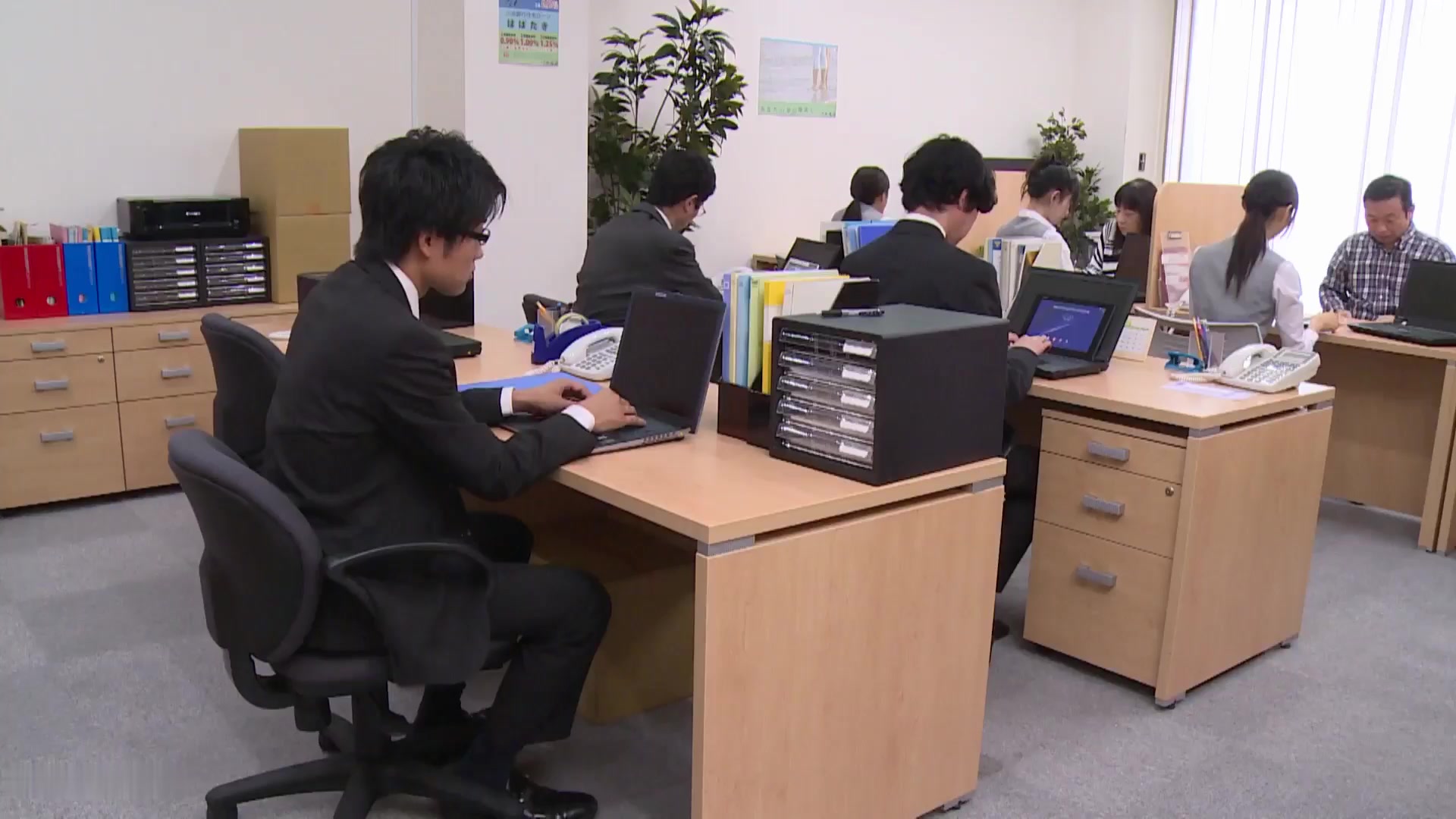 Asian office rape porn